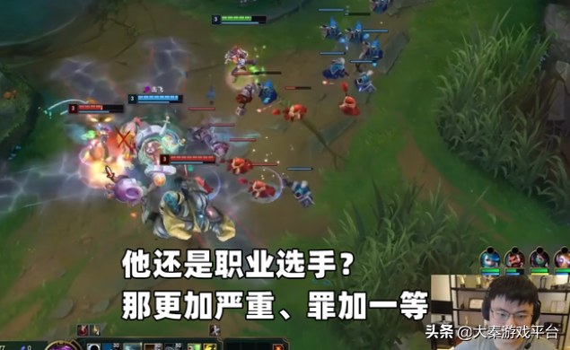 LOL：这次真过分了，Uzi直播利用特权做事，普通玩家享受不到