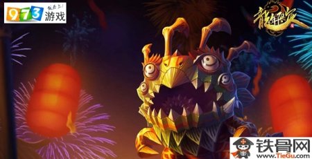 Heicks  Fried  Happy  Days什么时候发布公测在线时间预报？