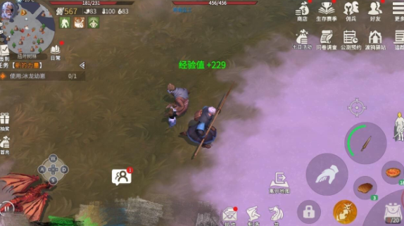 冰原主线任务顺序，冰原守卫者副本