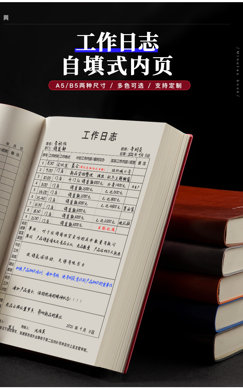 定时关机30002024版|Timing crash 3000软件笔记本版