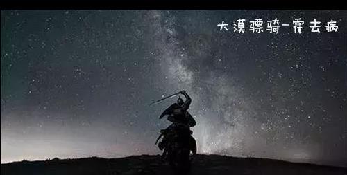 大秦悍将|第192章谁能挡得住扫荡大军