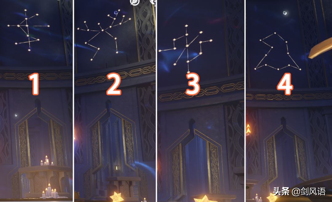 原神：活动攻略「亘古的苍星」秘境2号门，宝箱收集