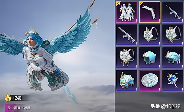 “吃鸡”小转盘军需新消息！发福蝶品质确认，枪械皮肤水落石出