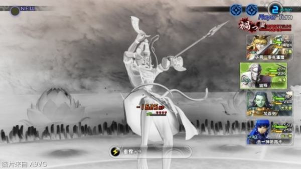 真女神转生5，真女神转生3hd恶魔诞生之地