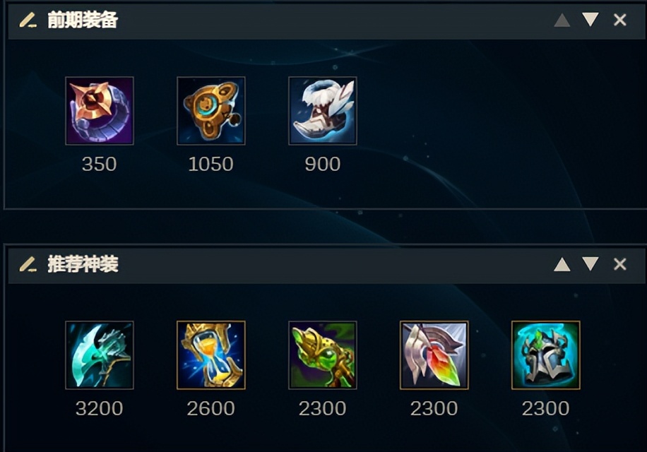 LOL：越冷门越好上分，有没有一种可能，翠神才是上分最佳选择