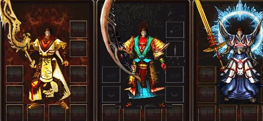 四海单身职业传奇好玩吗？四海一家职业传奇游戏介绍