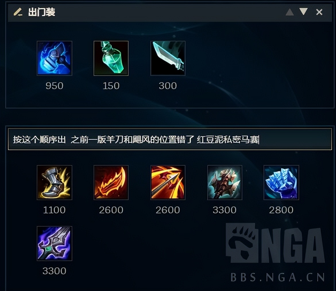 英雄联盟：这版本大乱斗真的可以用大嘴捡起ad之魂了