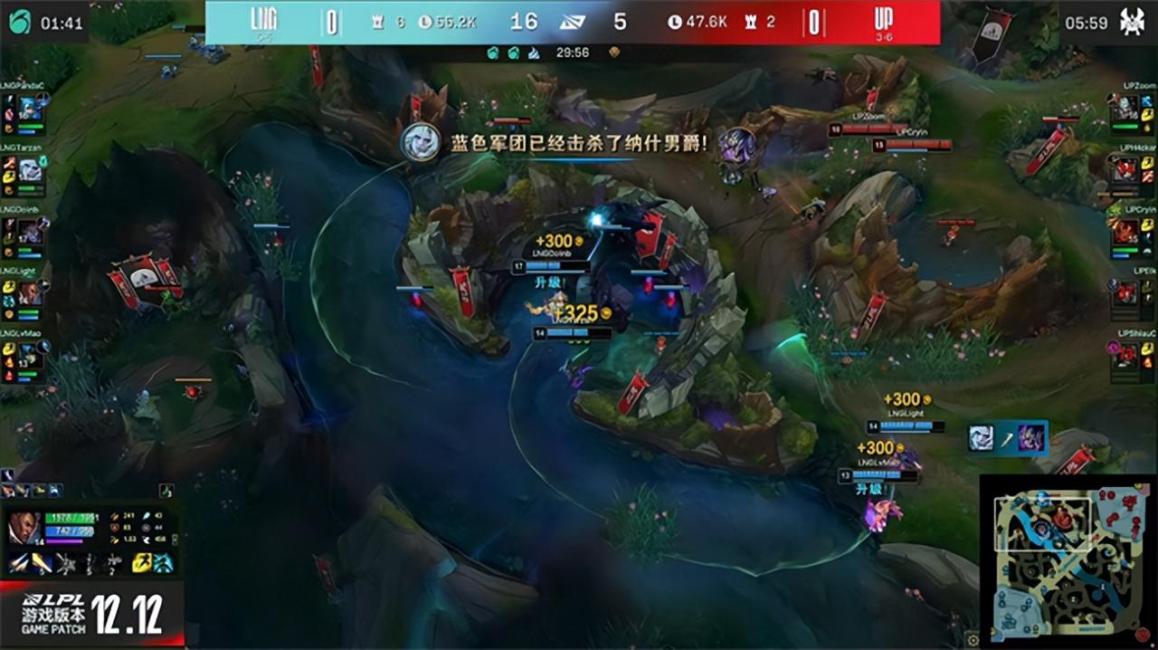 LOL-LPL：Doinb塞拉斯其人之道主宰团战，LNG状态回暖2:0横扫UP