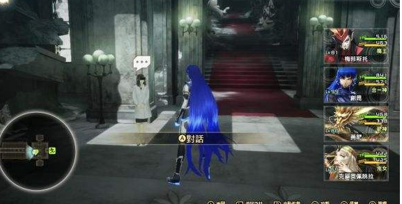 真女神转生4f精灵合体，真女神转生3 经验