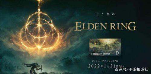 艾尔登法环多人模式，环世界 双持