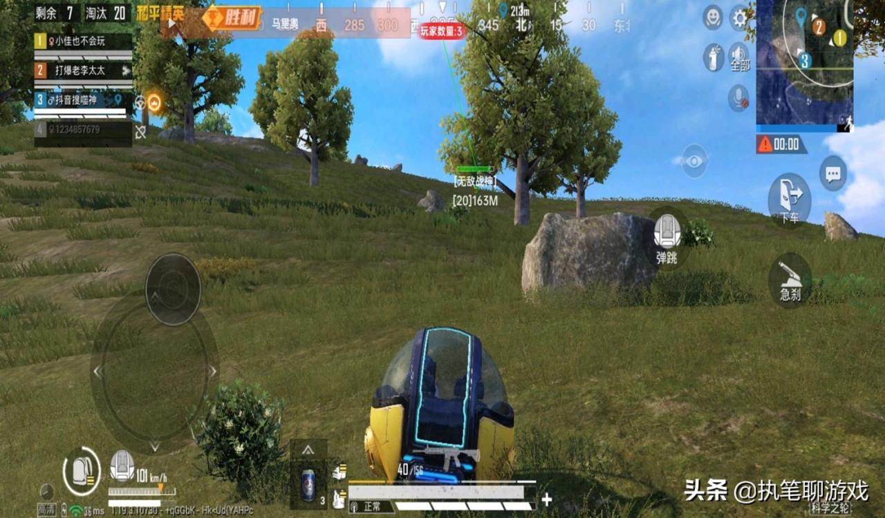 “吃鸡”游戏遭遇滑铁卢？热度下滑，老玩家用5个理由劝退自己