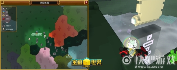 《宝藏世界》用方块搭建建筑的攻略