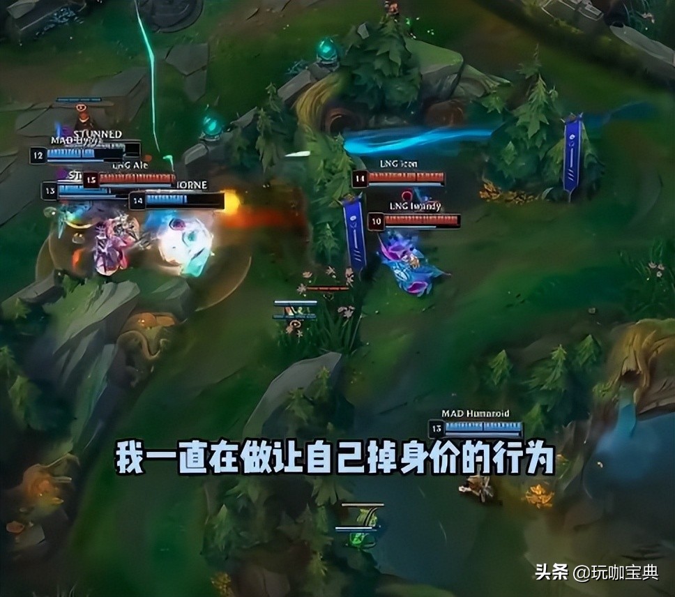 LOL新生代上单直播透露内幕，因薪资问题摆烂，大不了明年不打了