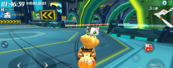 跑跑卡丁车手游皮蛋，跑跑卡丁车手游皮蛋道具车