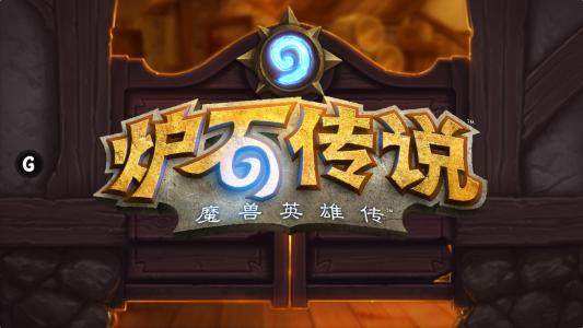 炉石传说速攻德，炉石传说德鲁伊对快攻打法