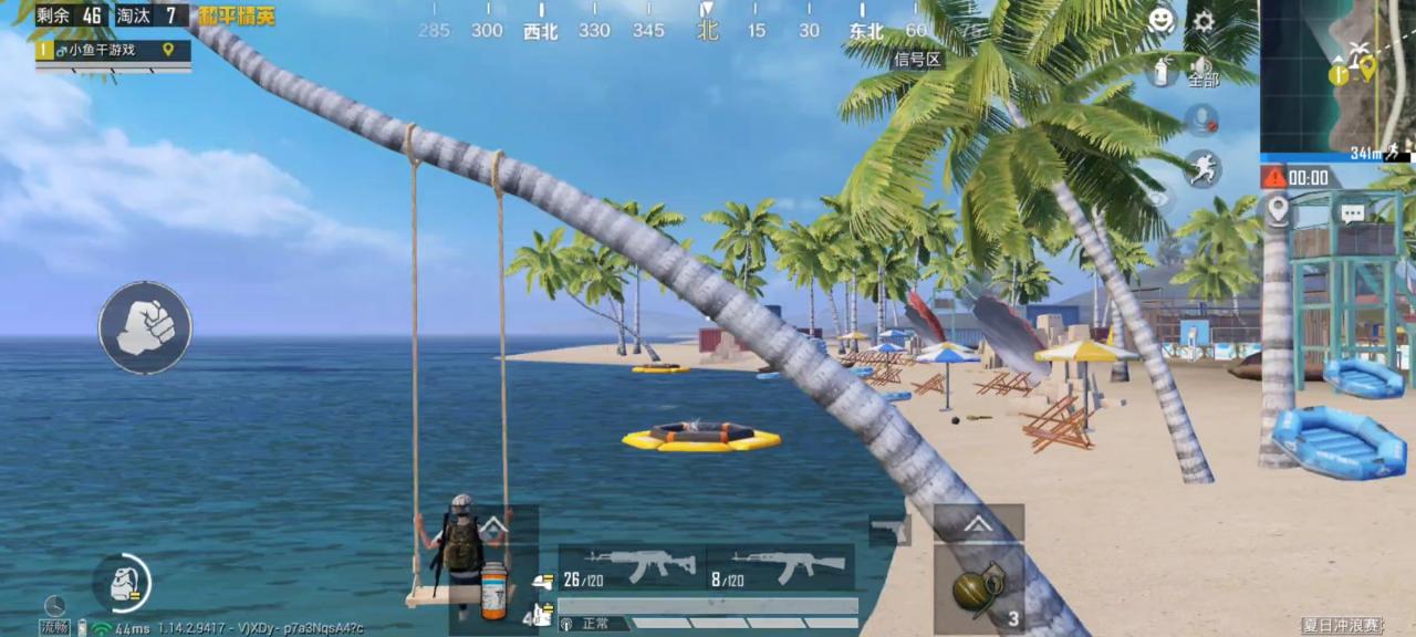 “吃鸡”夏日模式不会再有了？答案藏在体验服，当年回忆还在吗？