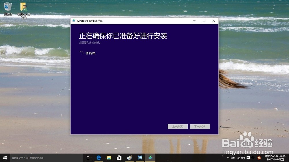 谷歌工具栏下载|如何安装 ReactDeveloperTools（超级简单）