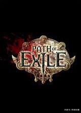 流放之路大型夺宝冒险完成一个中途能出来吗，流放之路夺宝攻略