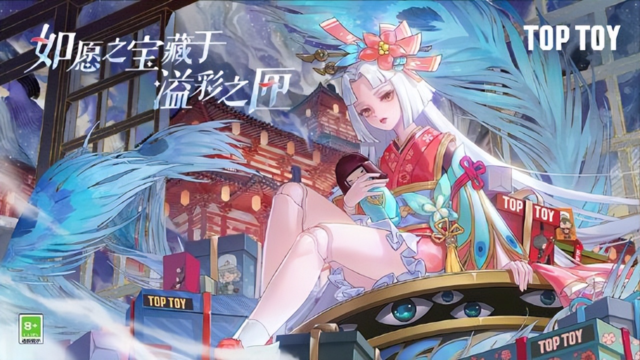 阴阳师：当崽战可以租式神以后，中游玩家反而成了最大受害者