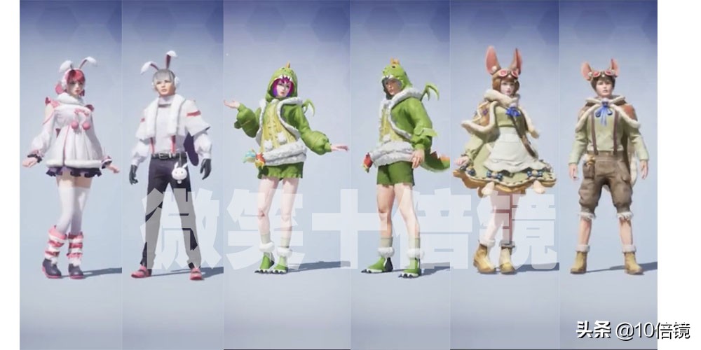 “吃鸡”新军需恐龙拽拽汇总！仓鼠耳朵毁颜值，头盔皮肤很可爱