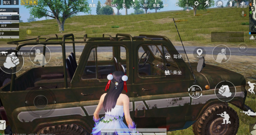 绝地求生终于自由了！从《一哥网游》到0元供货，蓝洞走了两个错误的棋——