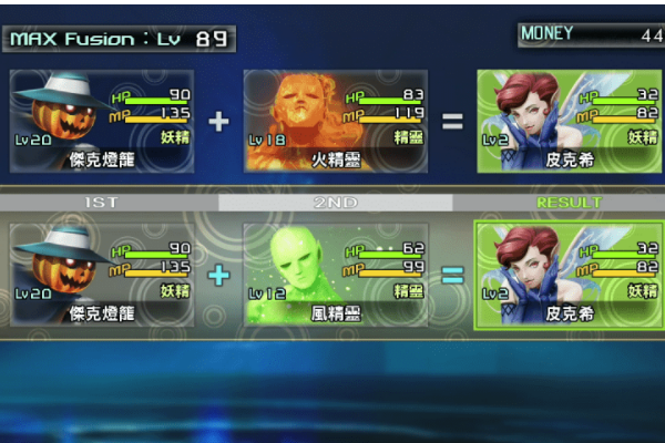 真女神转生4final 加点，真女神转生3狂热版主角加点