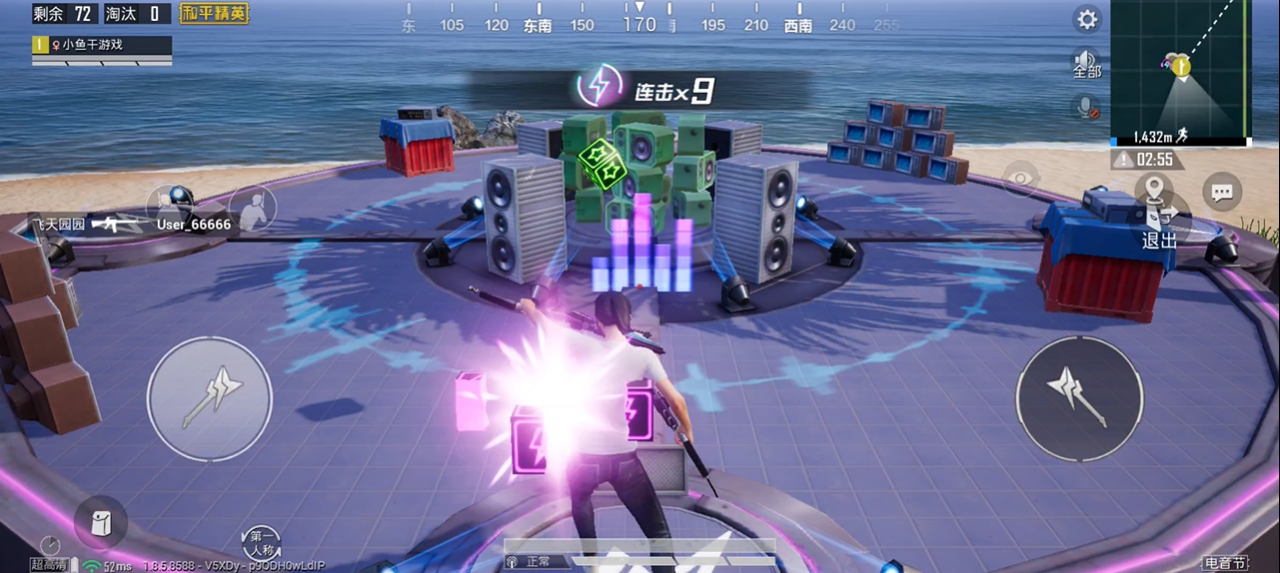 “吃鸡”夏日模式不会再有了？答案藏在体验服，当年回忆还在吗？