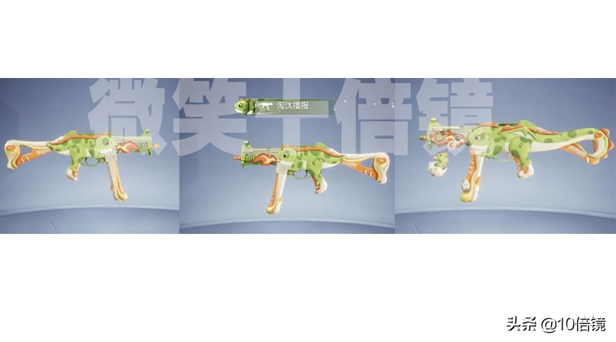 “吃鸡”新军需恐龙拽拽汇总！仓鼠耳朵毁颜值，头盔皮肤很可爱