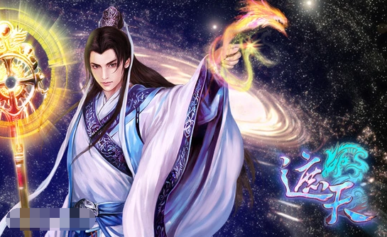 遮天仙途奇缘好玩吗 遮天仙途奇缘玩法简介，《遮天之仙途》