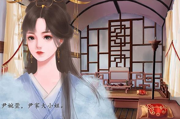 琼宫攻略大皇子，琼宫攻略四阿哥