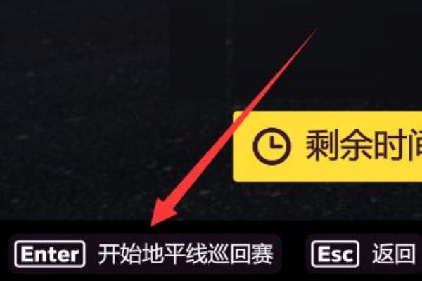 103010壁画罗盘在哪里？