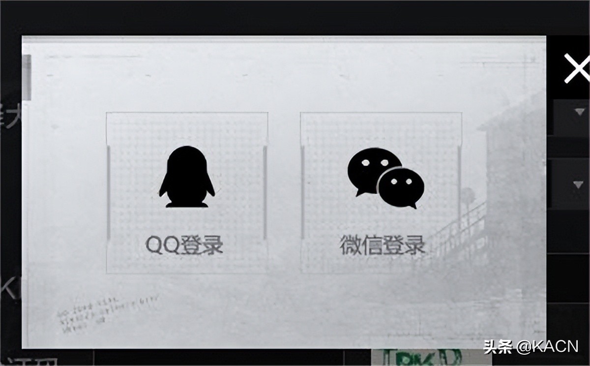 《暗区突围》cdk礼包码 礼包码使用方法演示