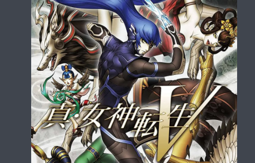 真女神转生5怎么样，真女神转生5回合制