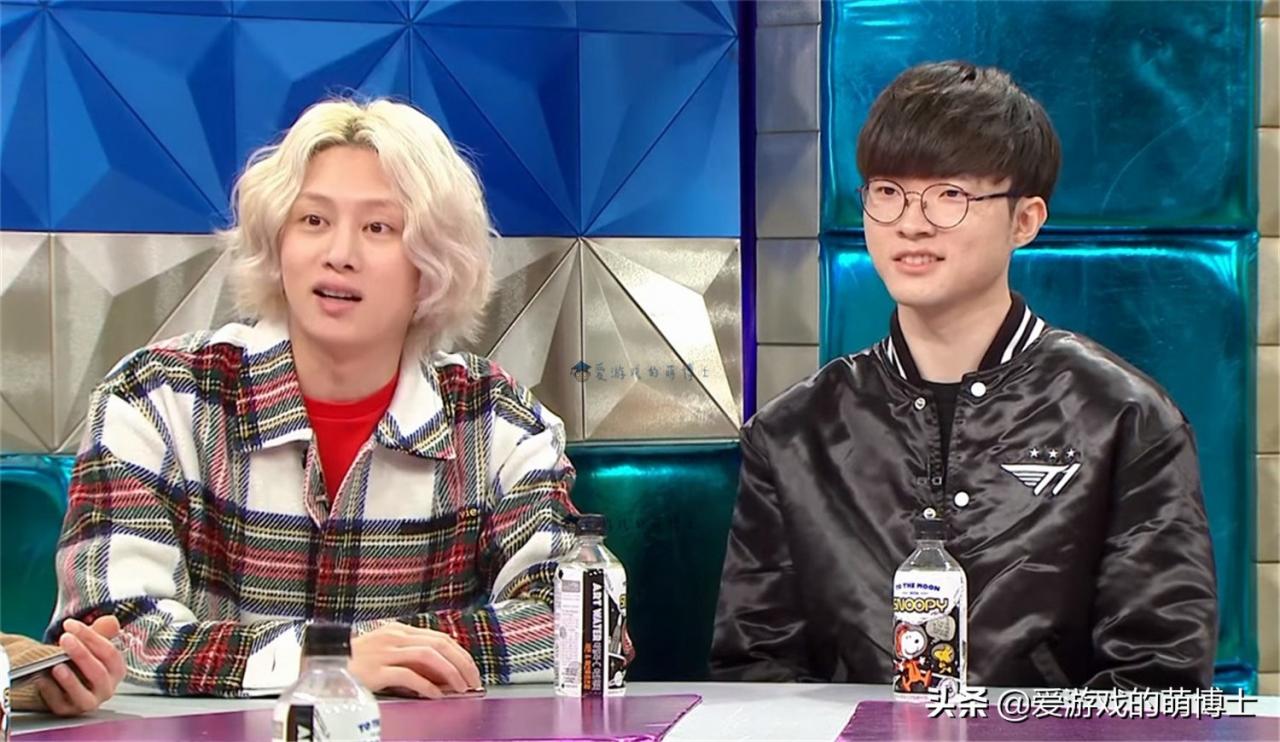 未来和女友一起玩《英雄联盟》会放水吗？Faker霸气回复：不会