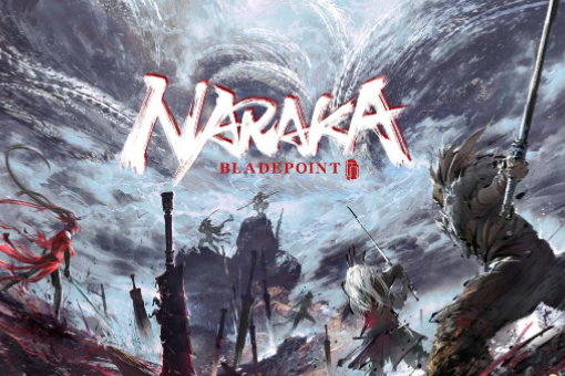 永劫无间最后一个修行任务，岳山永劫无间技能