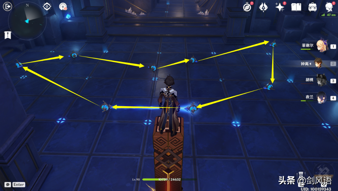 原神：活动攻略「亘古的苍星」秘境2号门，宝箱收集