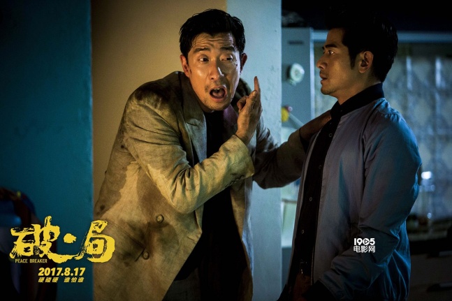 热血无赖电话追踪|【血贼枪】IGN特别评分8.5！对抗 GTA 的开放世界游戏，