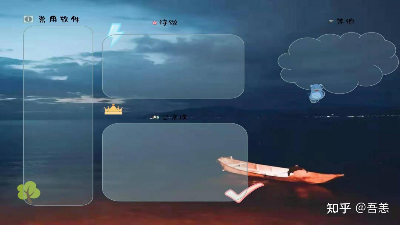 应用兔电脑版下载|强烈建议15款笔记本一定要装软件，装了不后悔