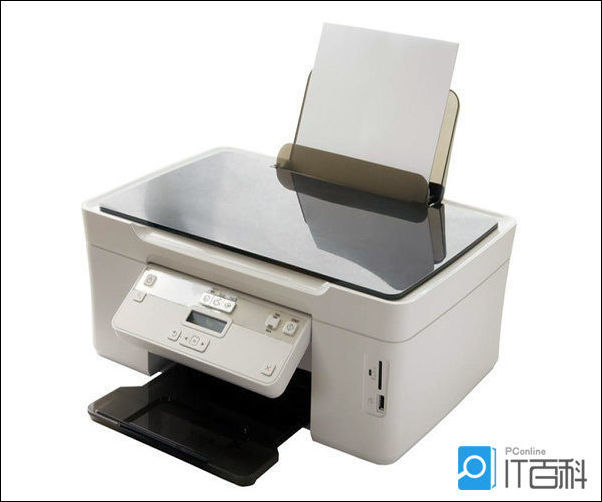 惠普1020打印机驱动官方下载|HP 1020复印机驱动V4.1官方最新版