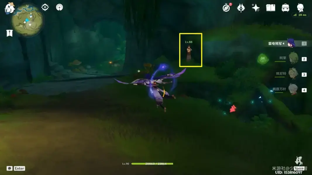 原神蓝嘉璐涂鸦任务完成简介——蓝嘉璐涂鸦任务怎么做