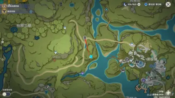 原神长鬓角蹲下洗脸拍摄攻略 原神长鬓角蹲下洗脸拍摄攻略