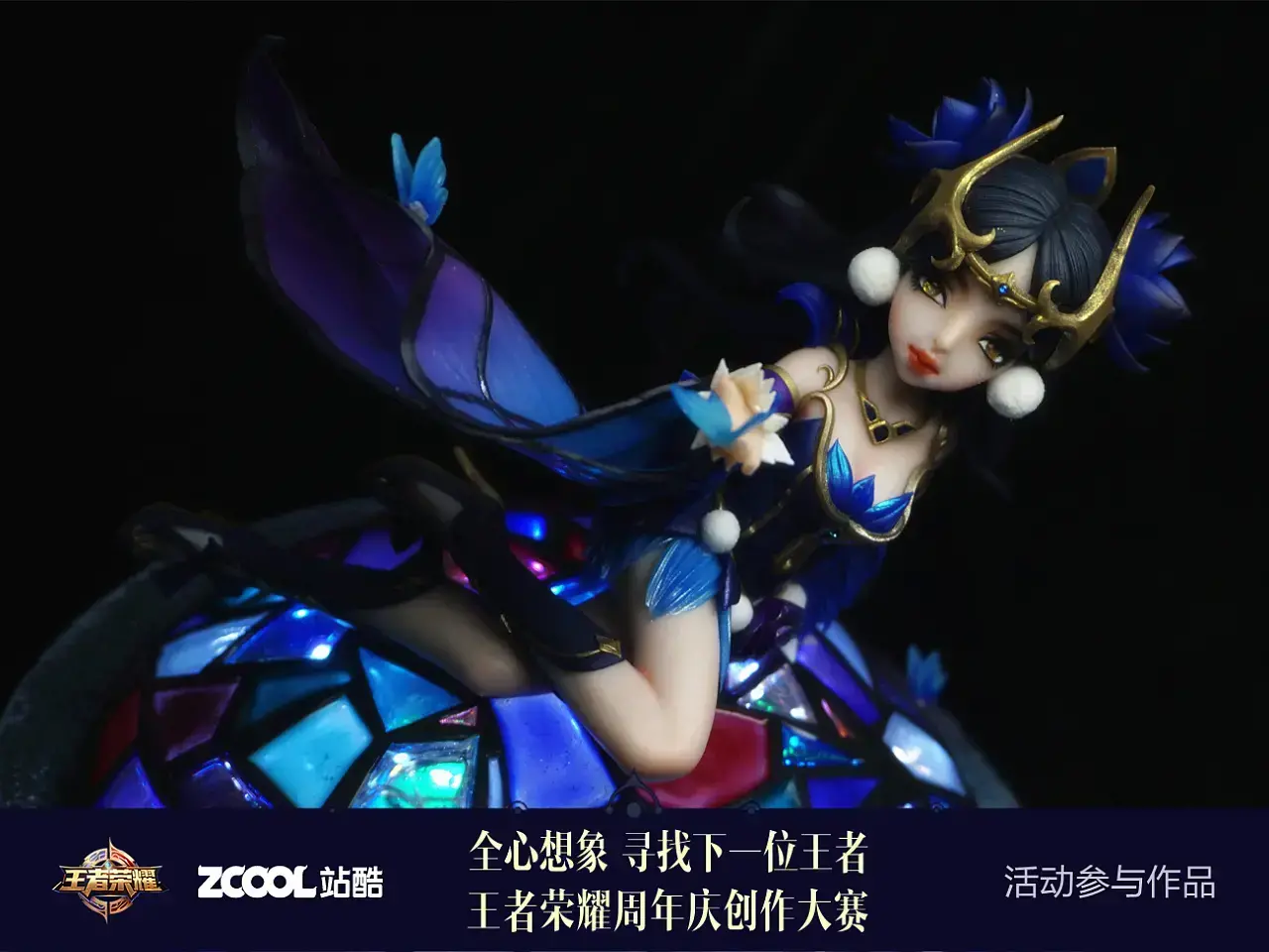 仲夏夜之梦貂蝉|王者荣耀：官方变相披露貂蝉仲夏夜上线时间，貂蝉张晔皮肤来袭