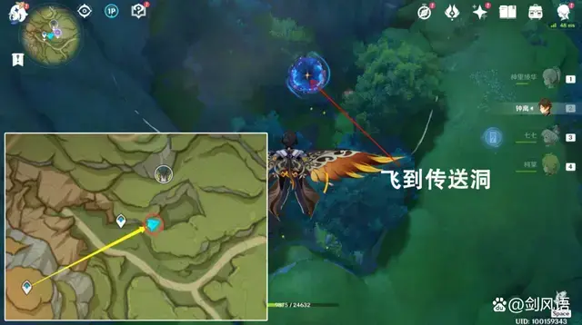 原神突破材料nga(原神神里突破材料在哪里) 原神突破材料nga(原神神里突破材料在哪里)