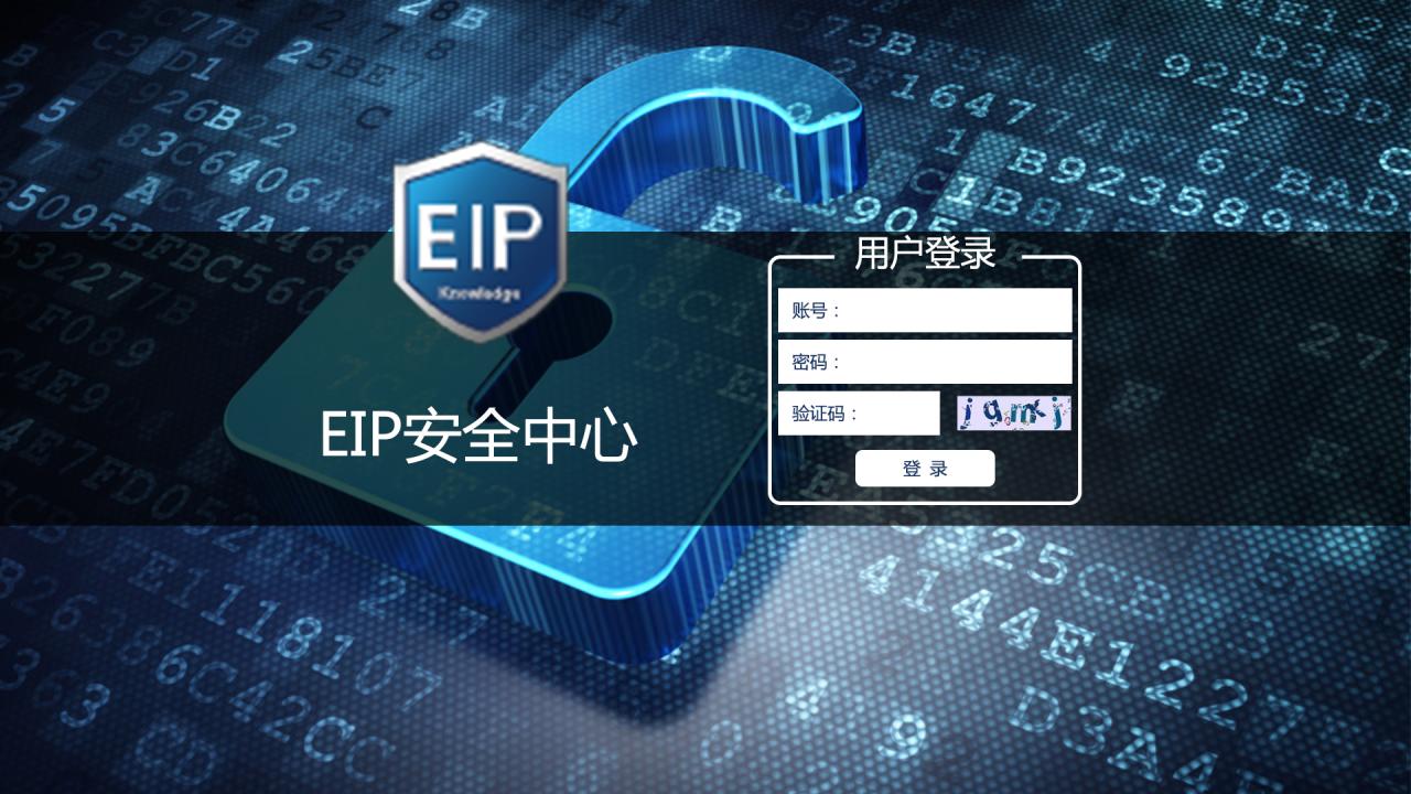 qq网页登陆器|QQ安全中心笔记本版登录页面登录