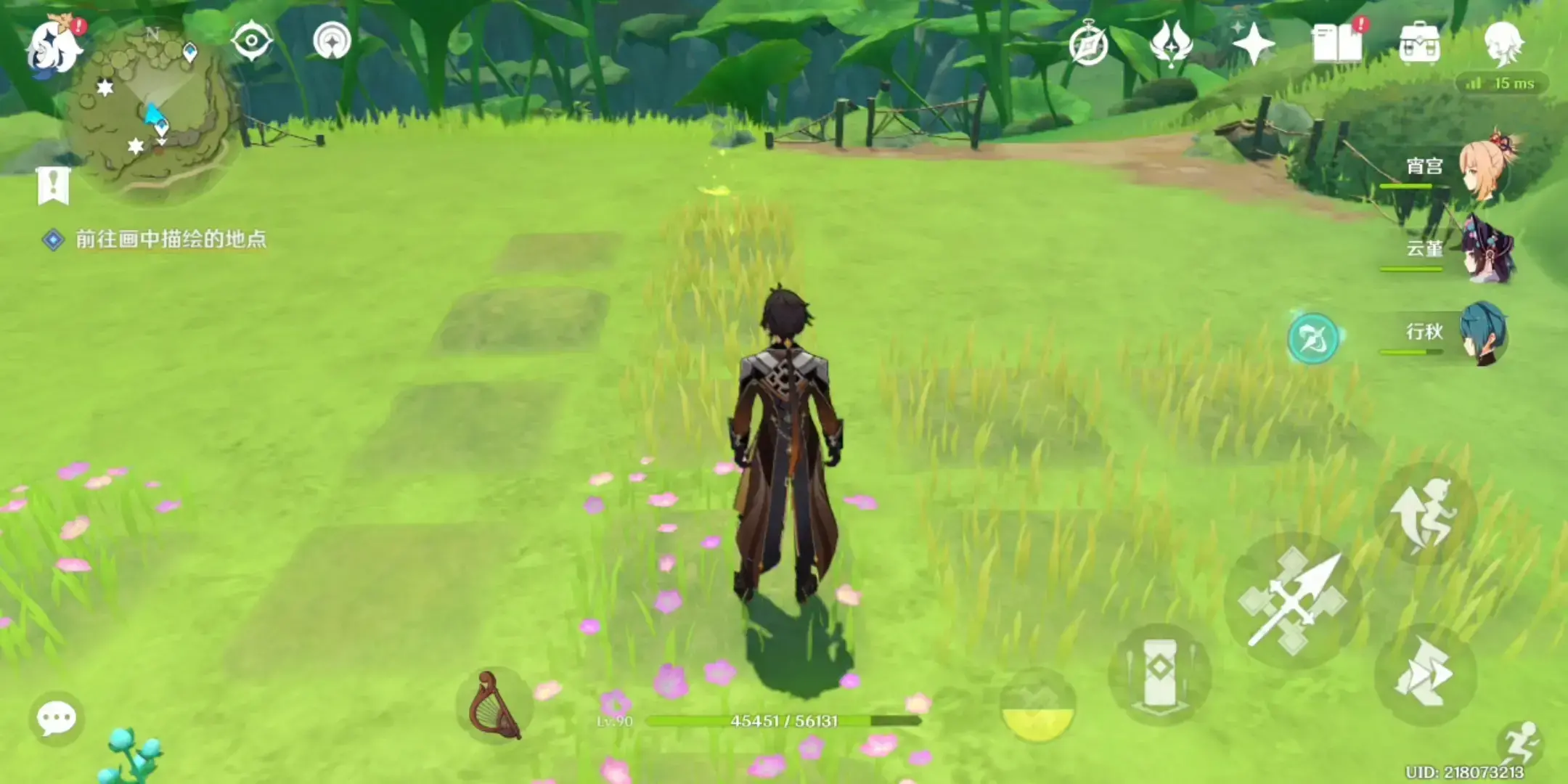 原神亨笑脸攻略——如何找到亨笑脸？