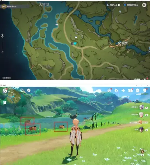 走心自然光拍摄攻略(彩云拾影的拍摄技巧) 走心自然光拍摄攻略(彩云拾影的拍摄技巧)