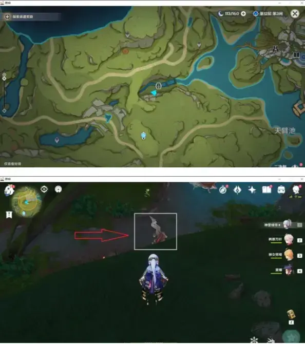 走心自然光拍摄攻略(彩云拾影的拍摄技巧) 走心自然光拍摄攻略(彩云拾影的拍摄技巧)