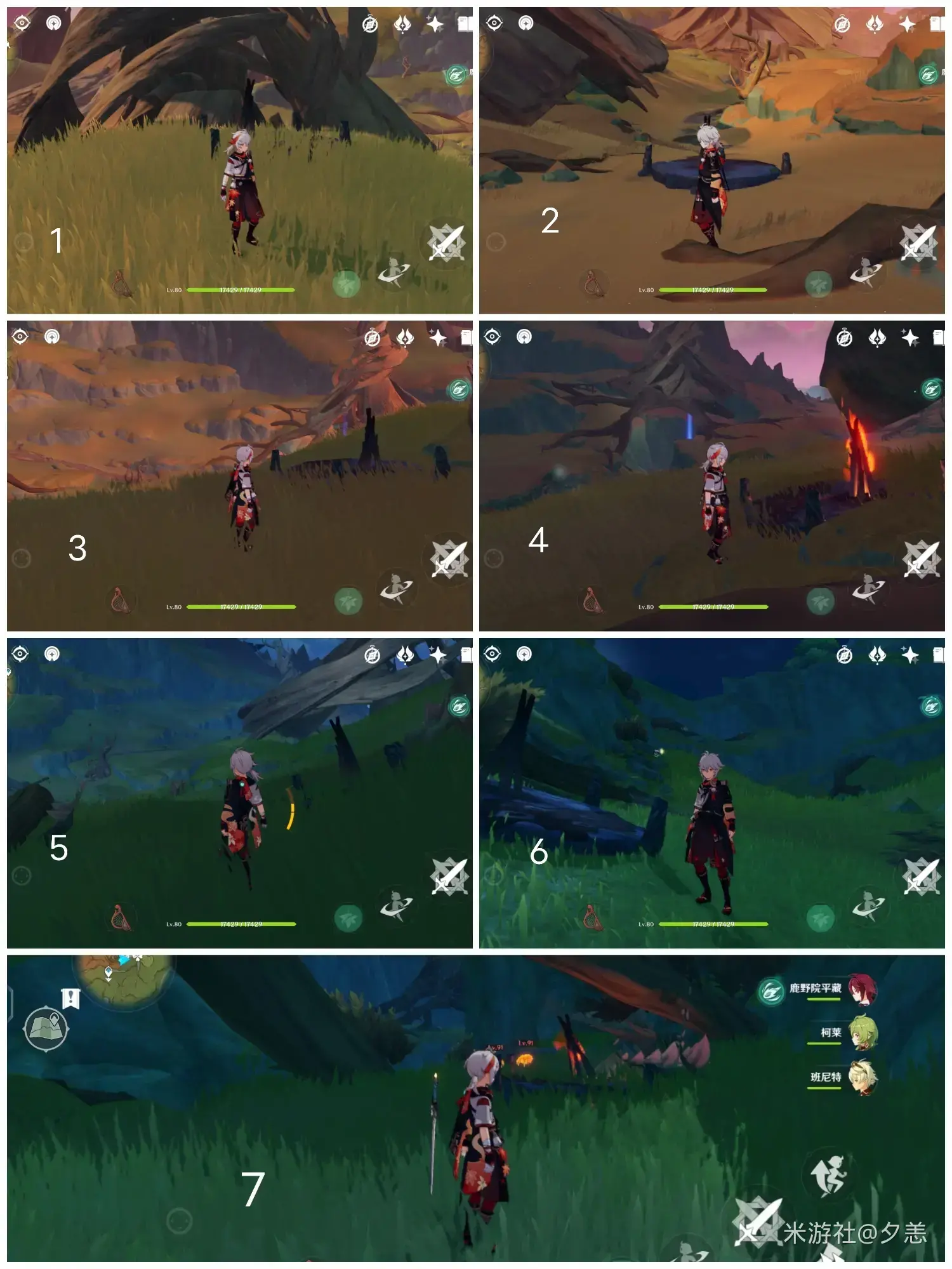 原神秘境曲径通幽之处攻略(忘却之峡最强攻略) 原神秘境曲径通幽之处攻略(忘却之峡最强攻略)