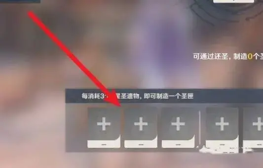 原神3.0的漂浮物怎么获得(原神3.0各活动时间)