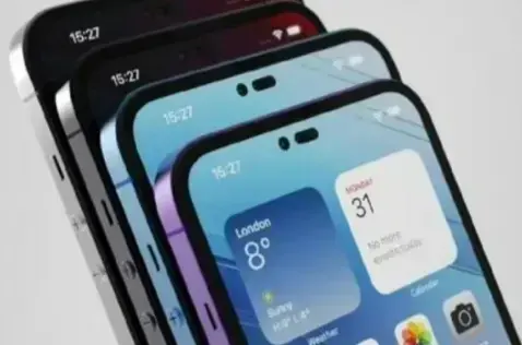 iphone14药丸屏是什么意思-iPhone14真的是药丸屏吗(iphone13药丸屏)